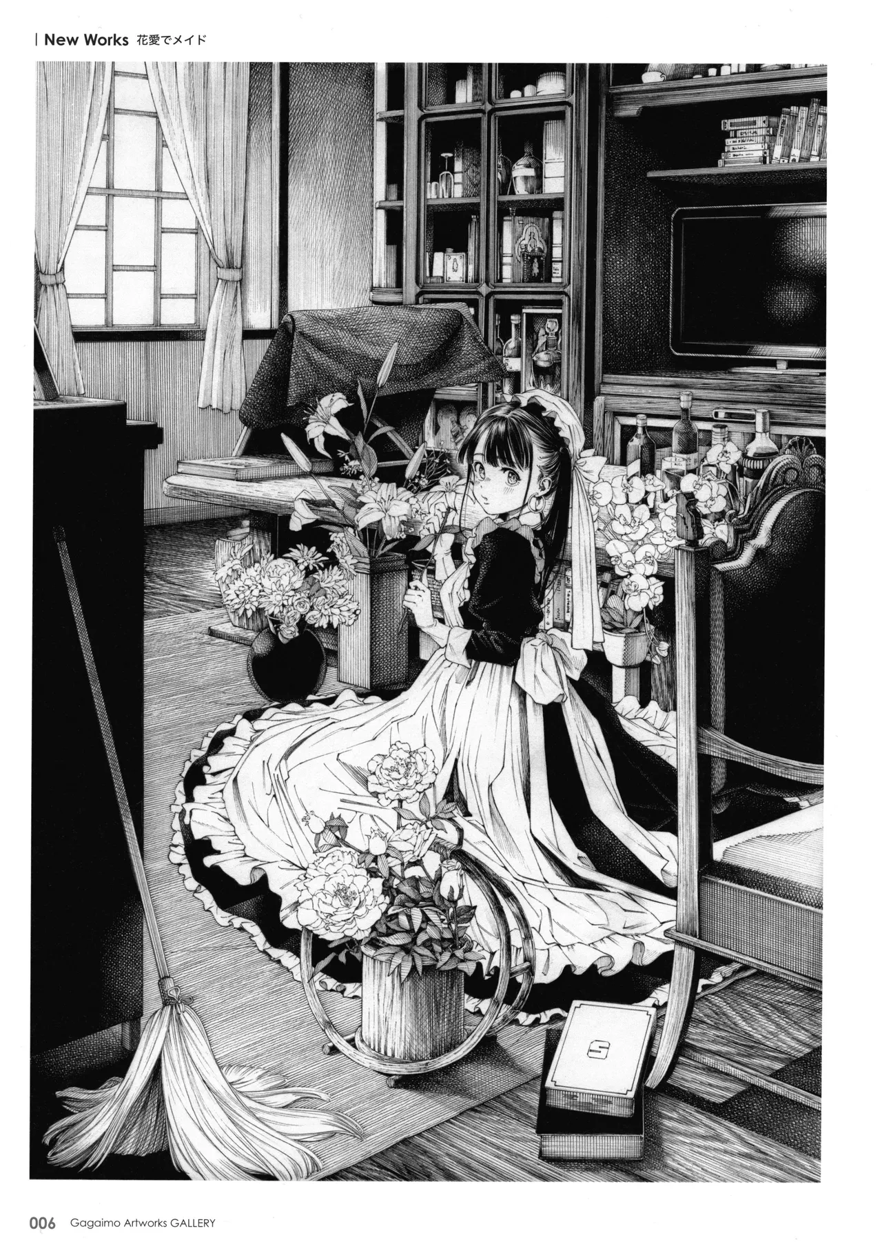 Gagaimo Artworks page 9 full