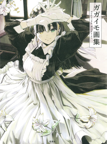 Gagaimo Artworks cover