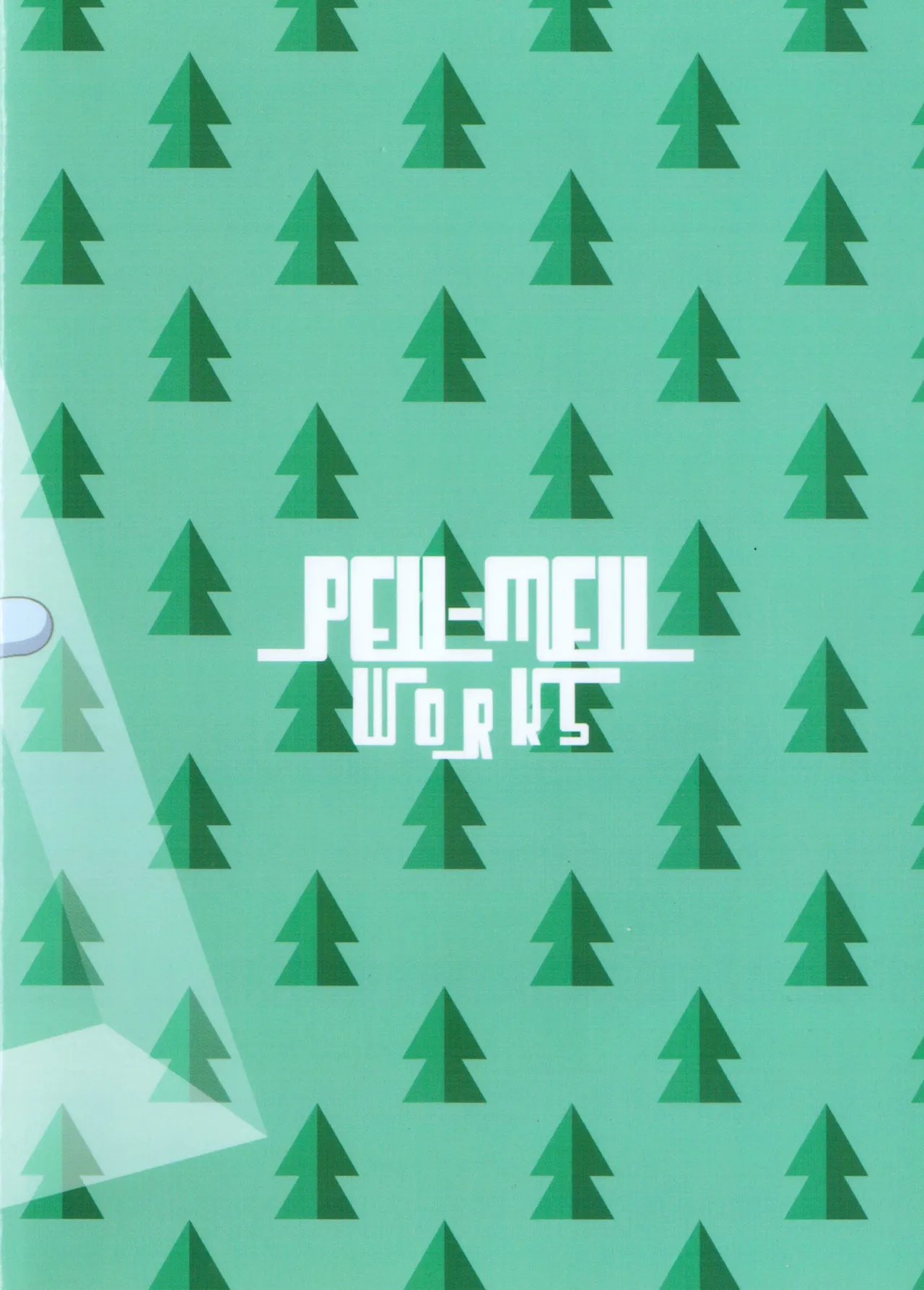 1 Gou senyou kouishitsu page 10 full