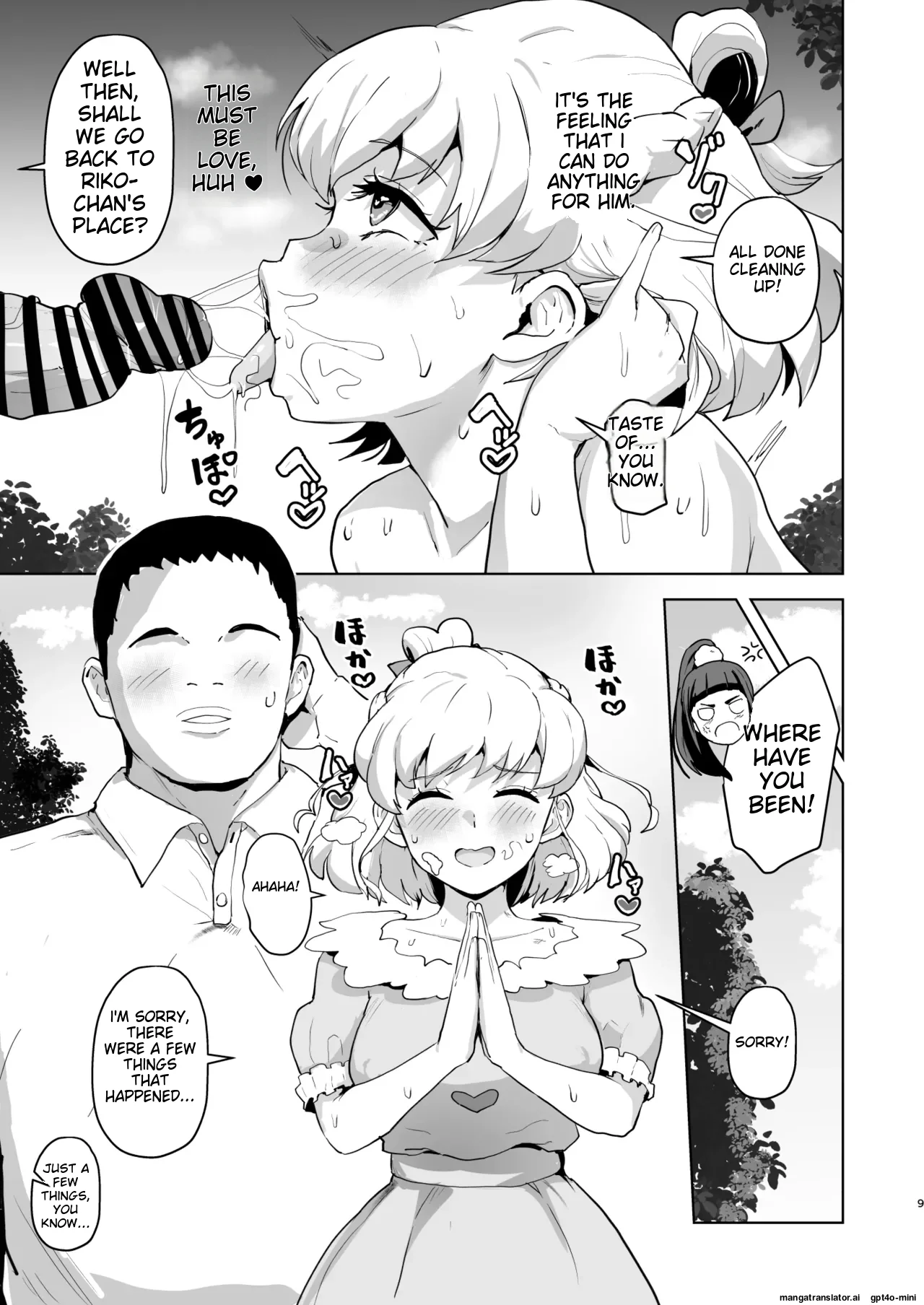 Ima Goshujin-sama Daisuki no Dosukebe Ero Mahou Tsukai tte Iimashita!? page 9 full