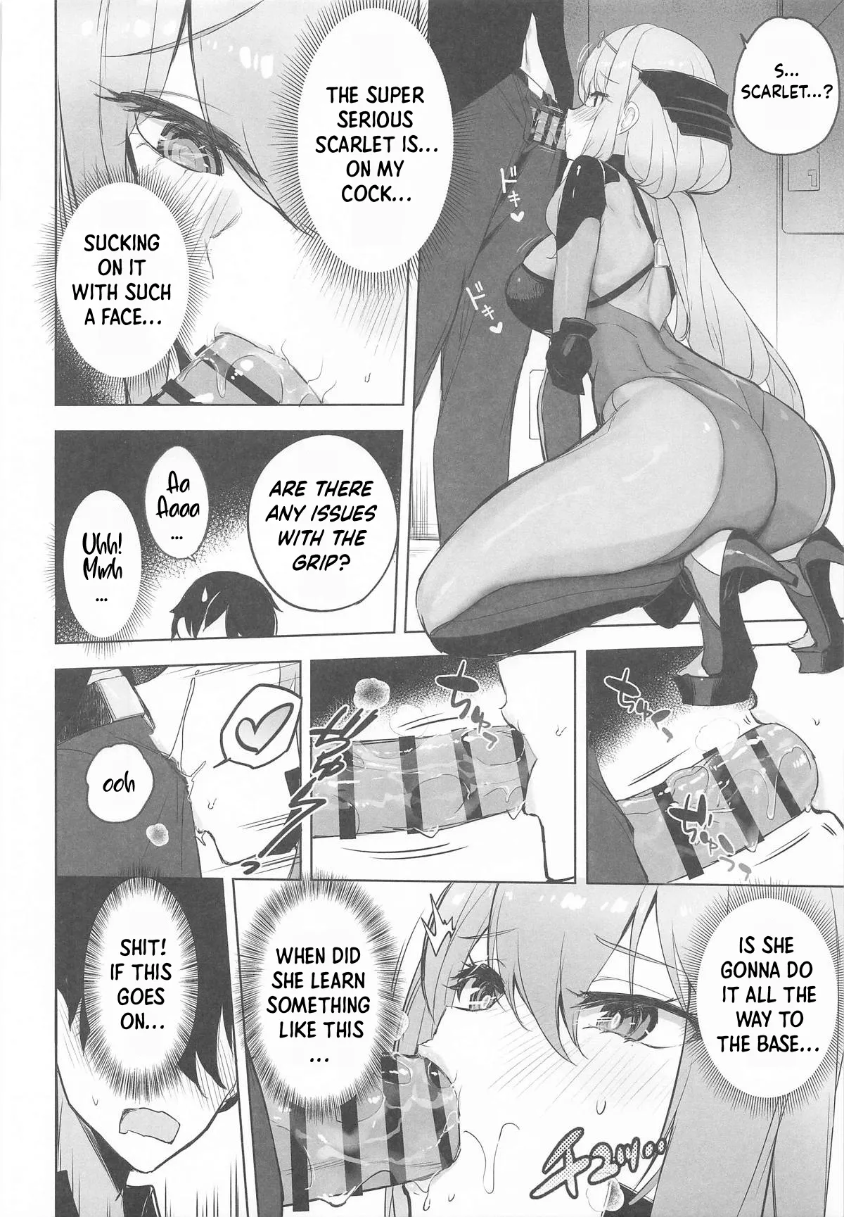 Guren Sanran page 9 full