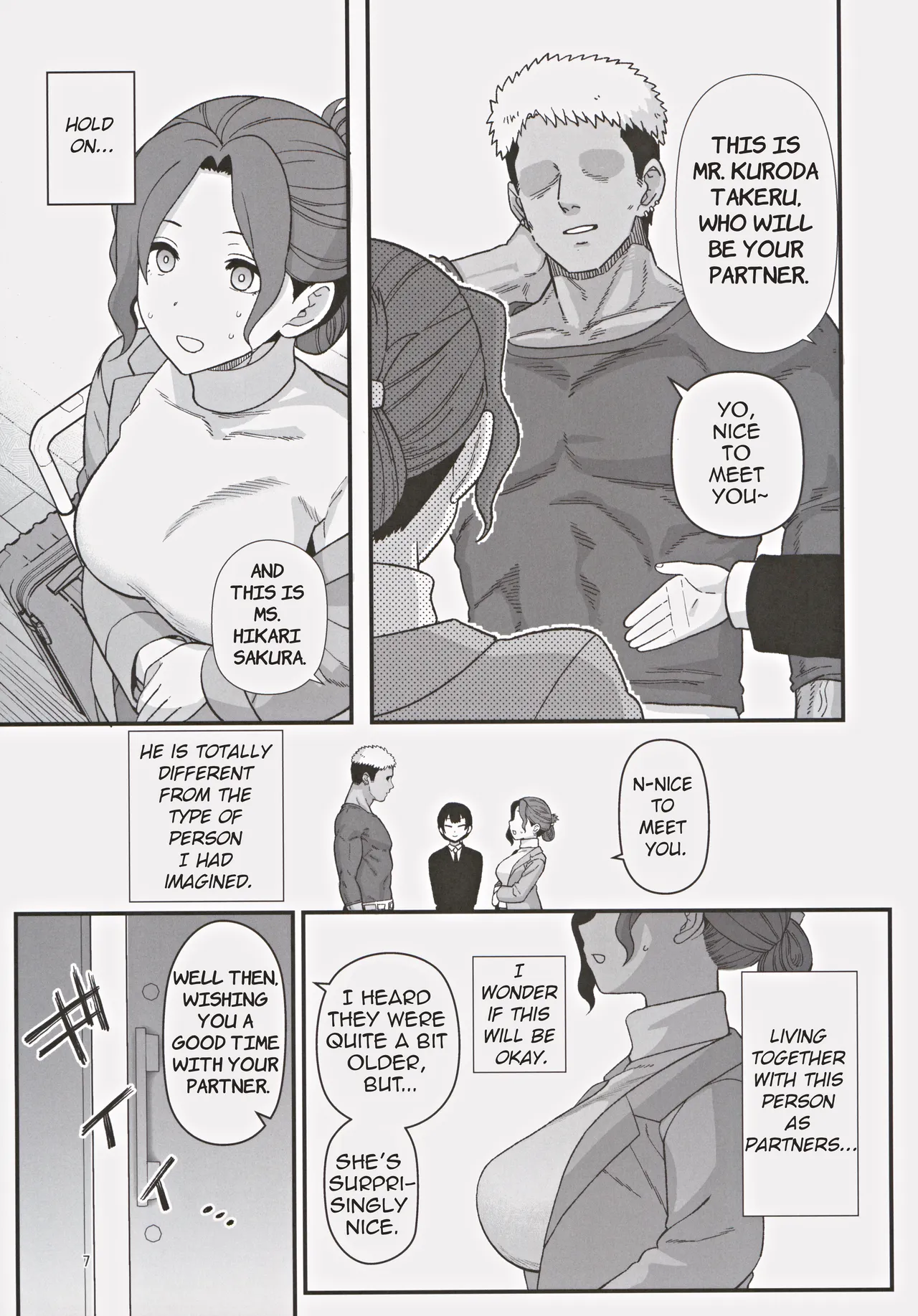 A Mother And A Stranger Male Chosen As Partners To Counter The Declining Birthrate | Shoushika Taisaku Partnership ni Erabarete Shimatta Haha to Osu page 8 full