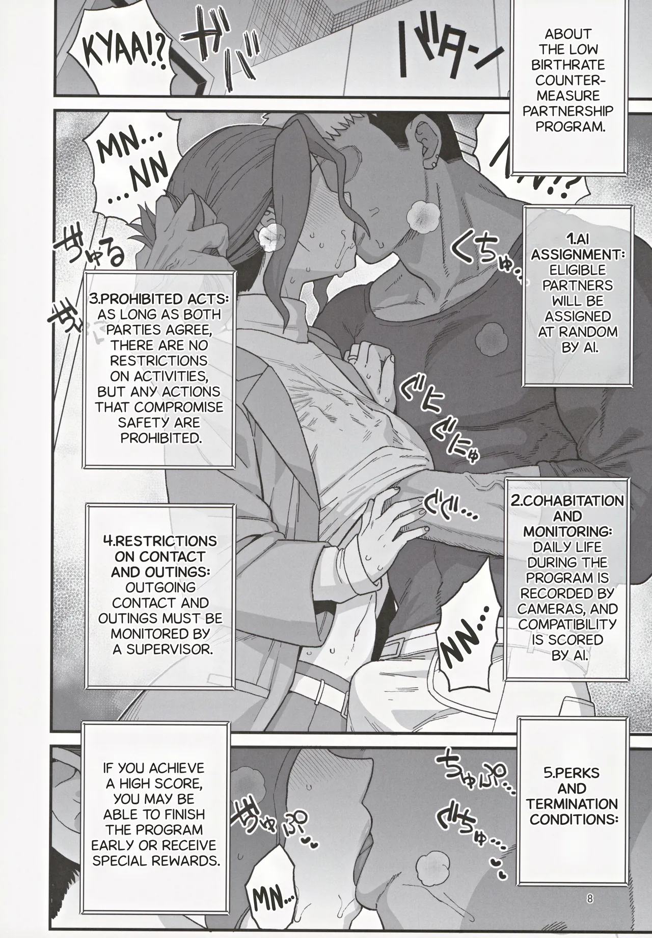 A Mother And A Stranger Male Chosen As Partners To Counter The Declining Birthrate | Shoushika Taisaku Partnership ni Erabarete Shimatta Haha to Osu page 9 full