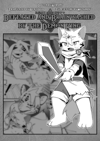 Defeated and Brainwashed by The Demon King cover