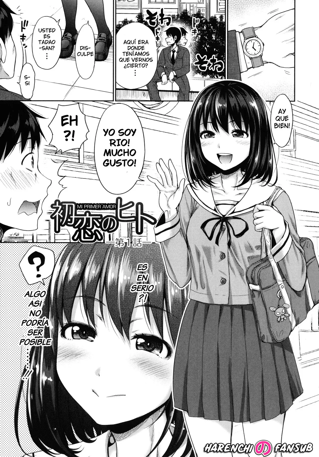 Hatsukoi no Hito  | Mi Primer Amor page 1 full