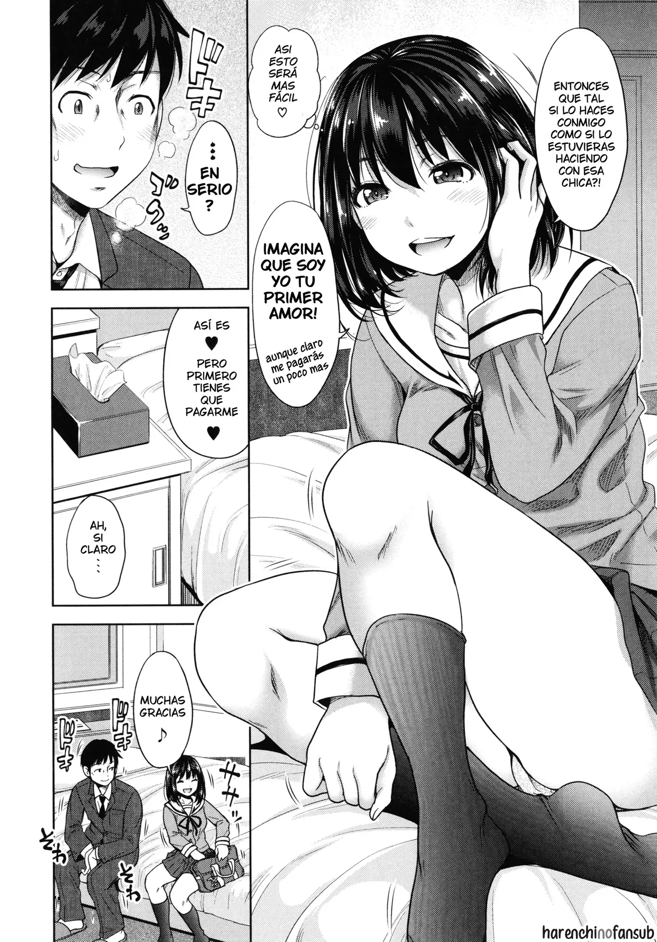 Hatsukoi no Hito  | Mi Primer Amor page 4 full