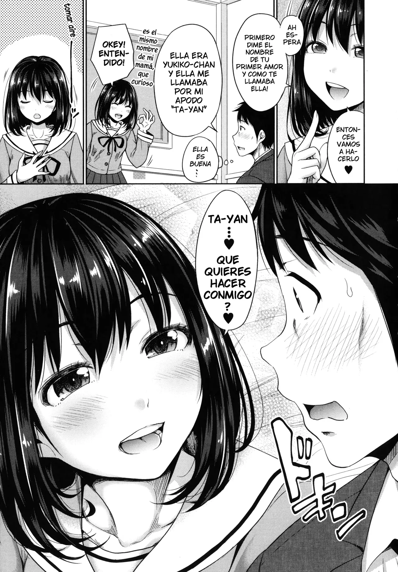Hatsukoi no Hito  | Mi Primer Amor page 5 full