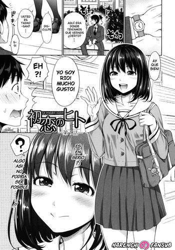 Hatsukoi no Hito  | Mi Primer Amor cover
