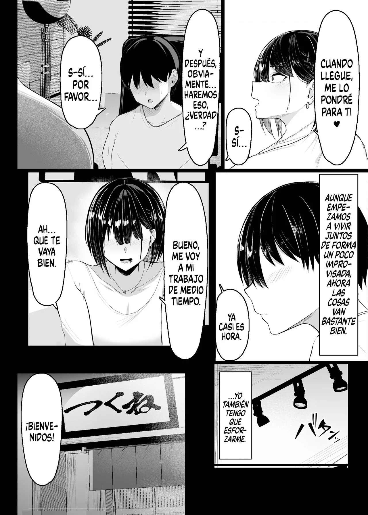 Sono To wa Amaku｜Esa Puerta es Tentadora page 10 full