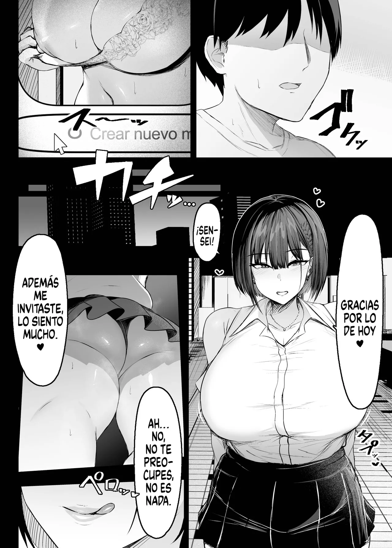 Sono To wa Amaku｜Esa Puerta es Tentadora page 4 full