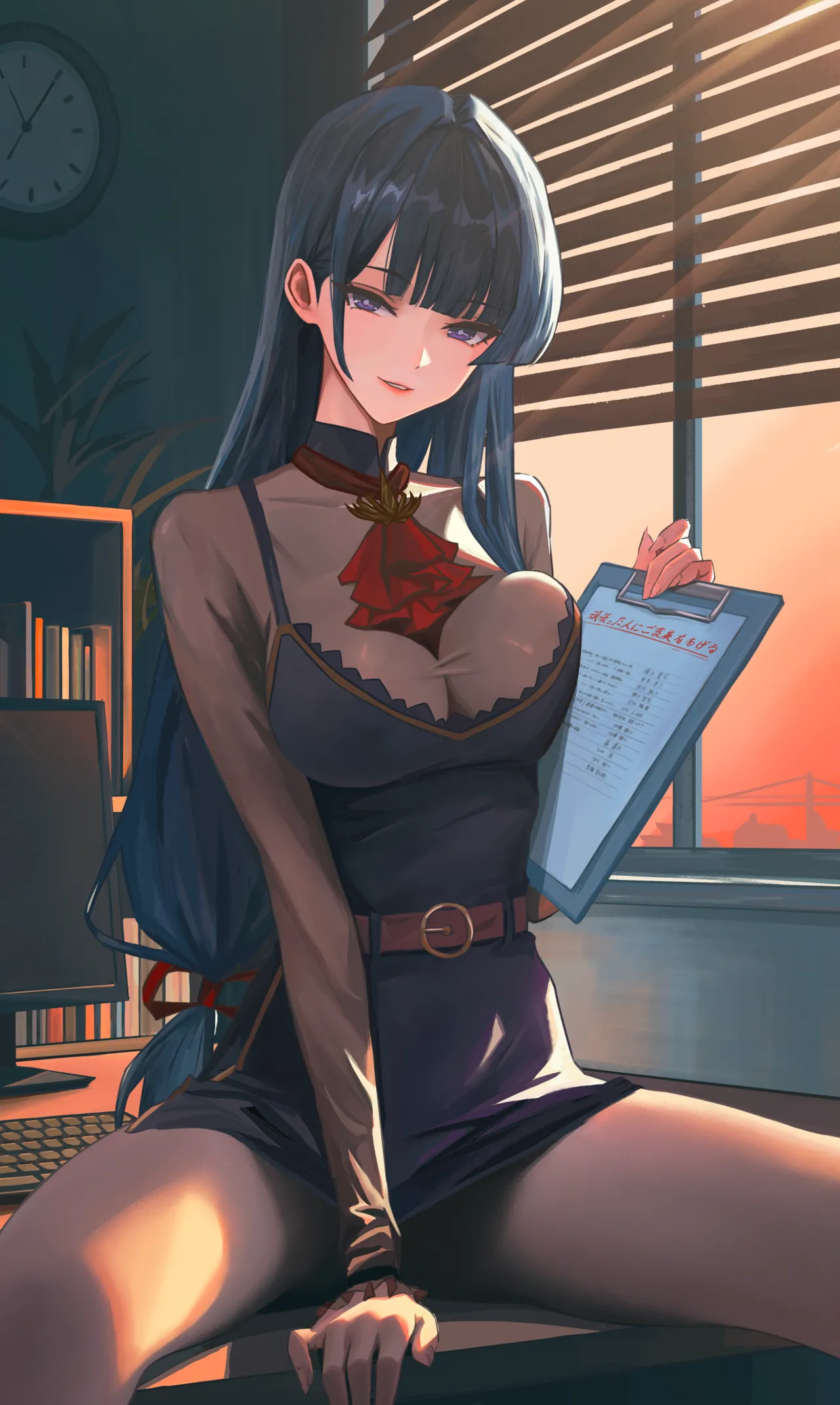 情理叶 page 3 full