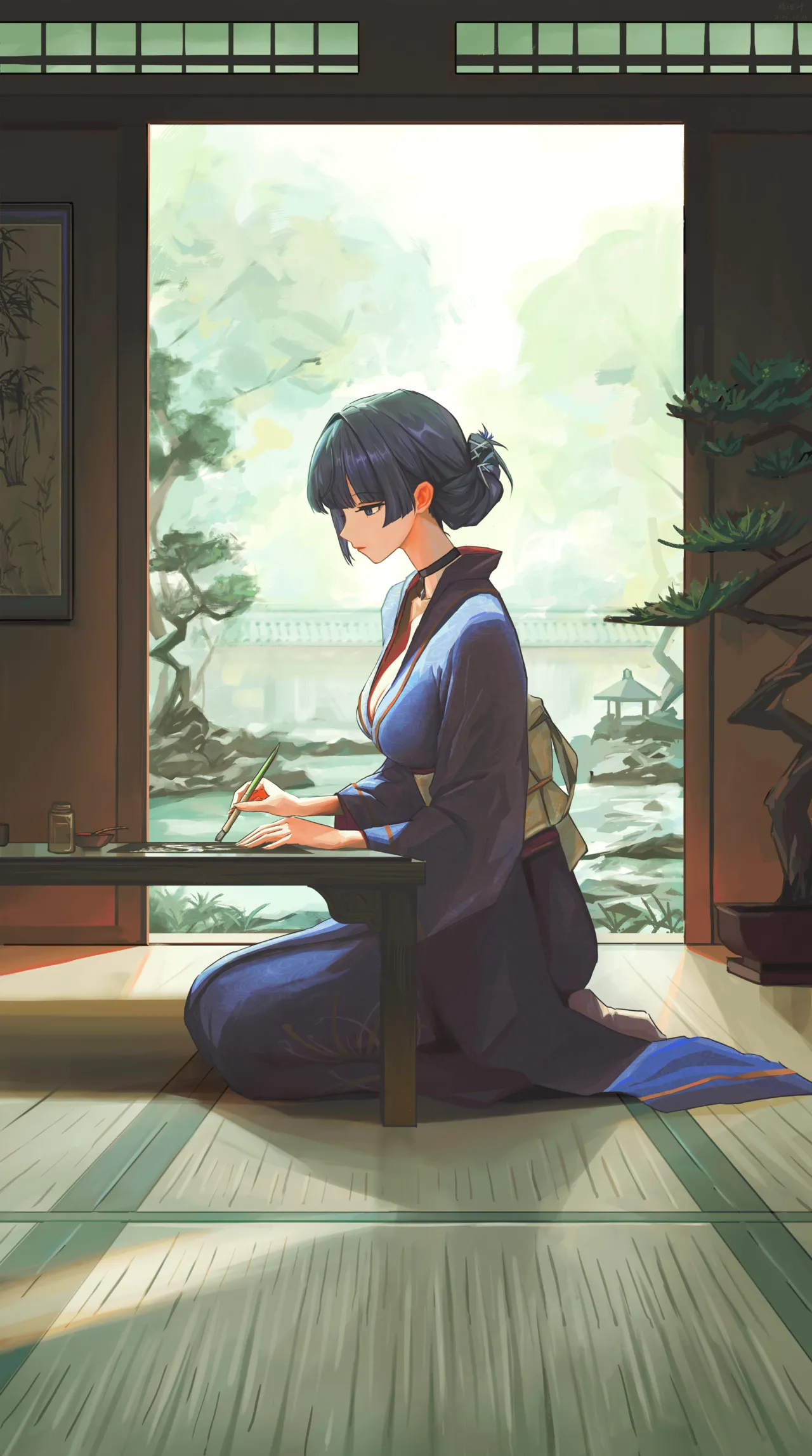 情理叶 page 9 full