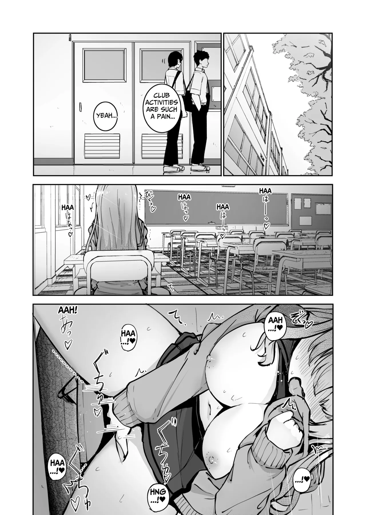 Chikan ni Subete o Ubawarete Shiawase desu | A Molester Took Everything From Me, And I Couldn't Be Happier! page 3 full