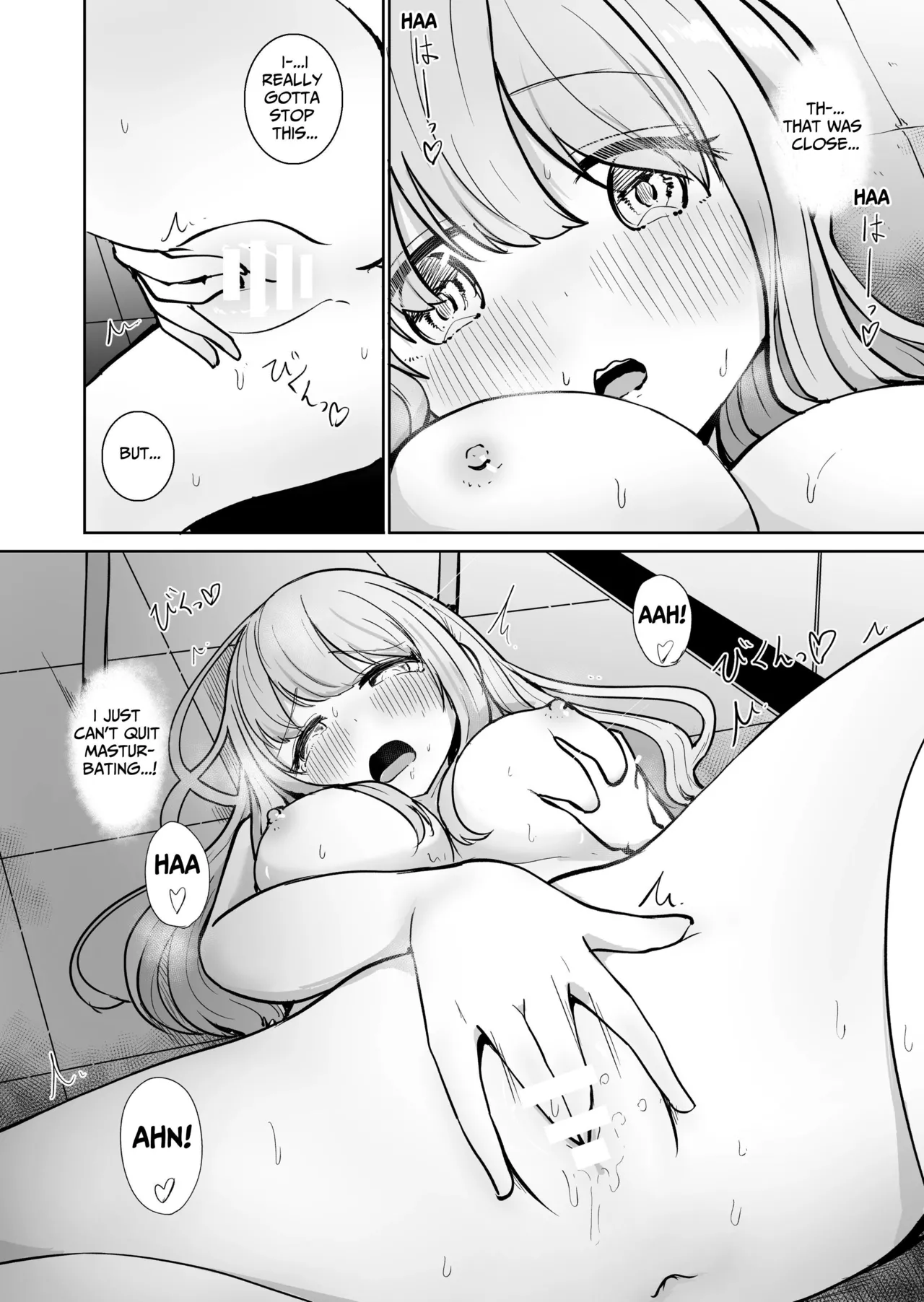 Chikan ni Subete o Ubawarete Shiawase desu | A Molester Took Everything From Me, And I Couldn't Be Happier! page 8 full