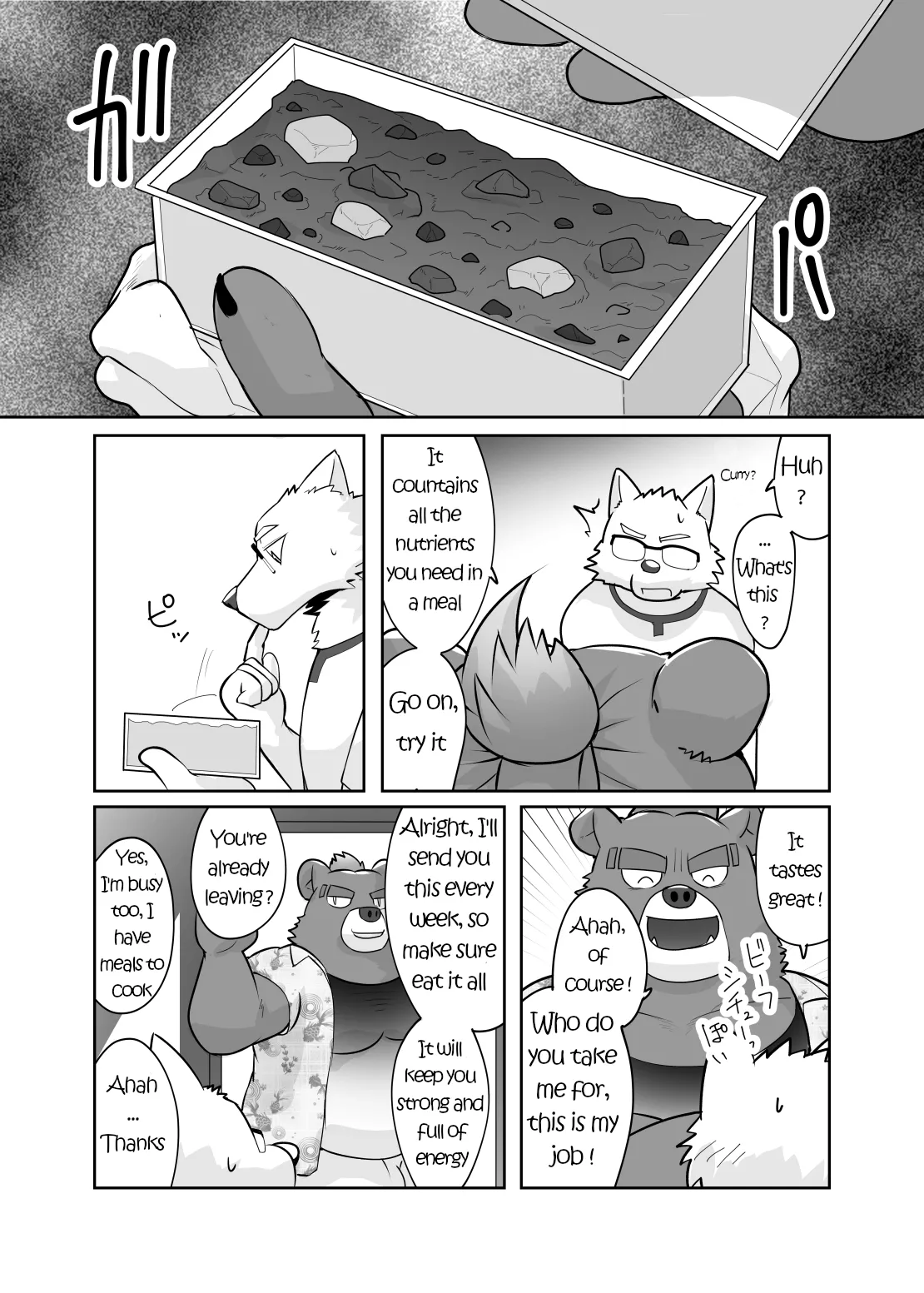 Very nutritious meals page 3 full