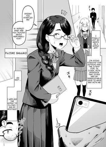 Machigaete Class de Ichiban Jimi na Joshi ni Ero Saimin Kakete Shimau Hanashi | A Tale of Applying Erotic Suggestion to the Plainest Girl in Class by Mistake cover