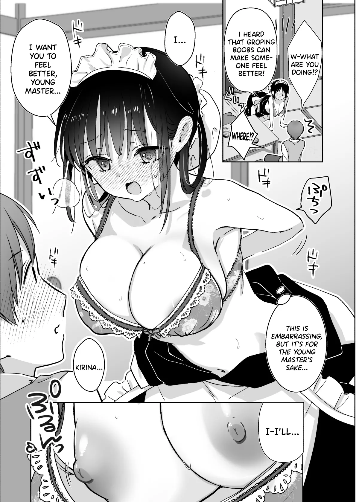 Maid no Kirina wa Bouchama ni Tsukushitai | Maid Kirina is Devoted to her Young Master page 10 full