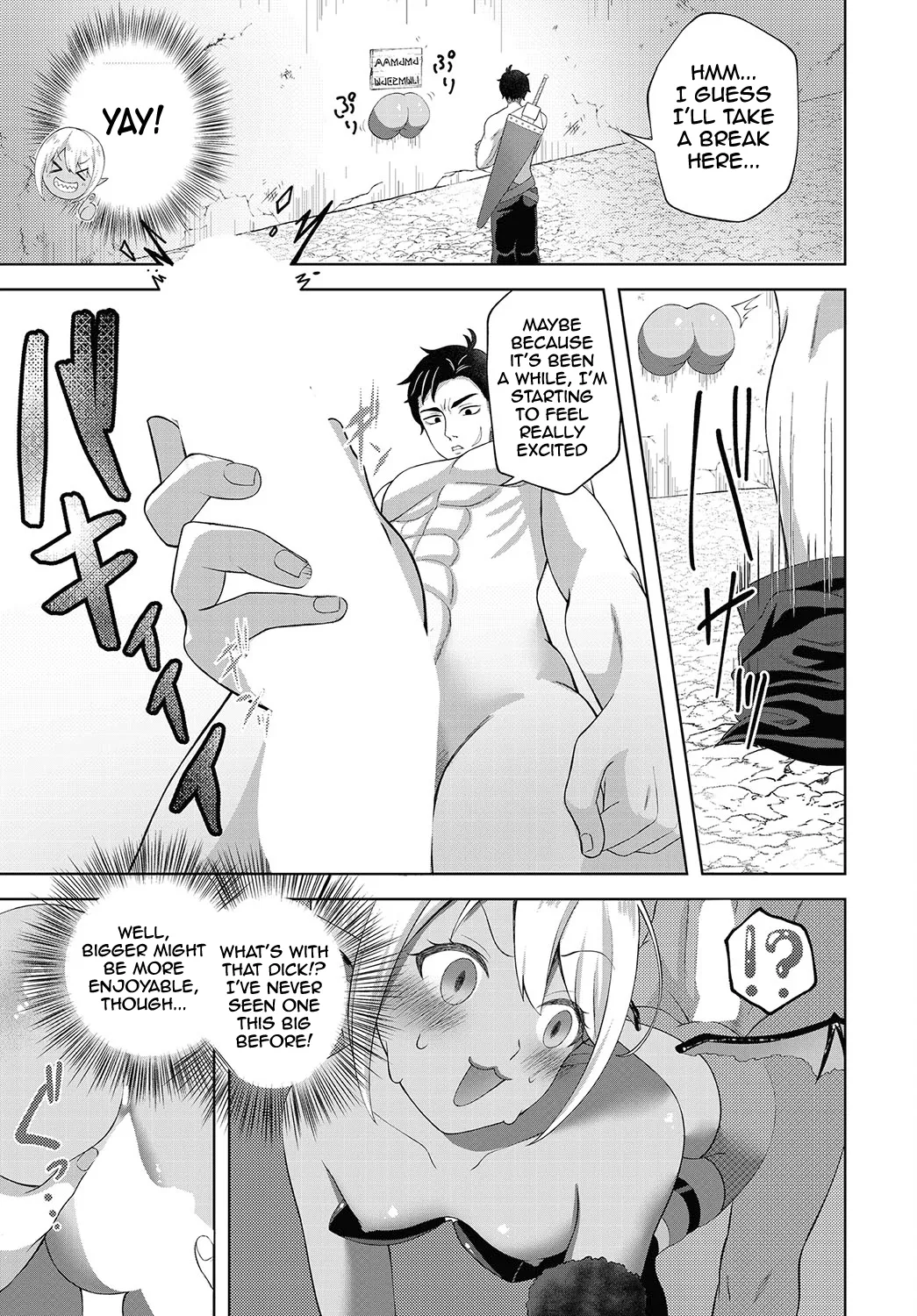 Kabe Shiri Erop ni Goyoujin! | Beware of the lewd wall-ass! page 3 full