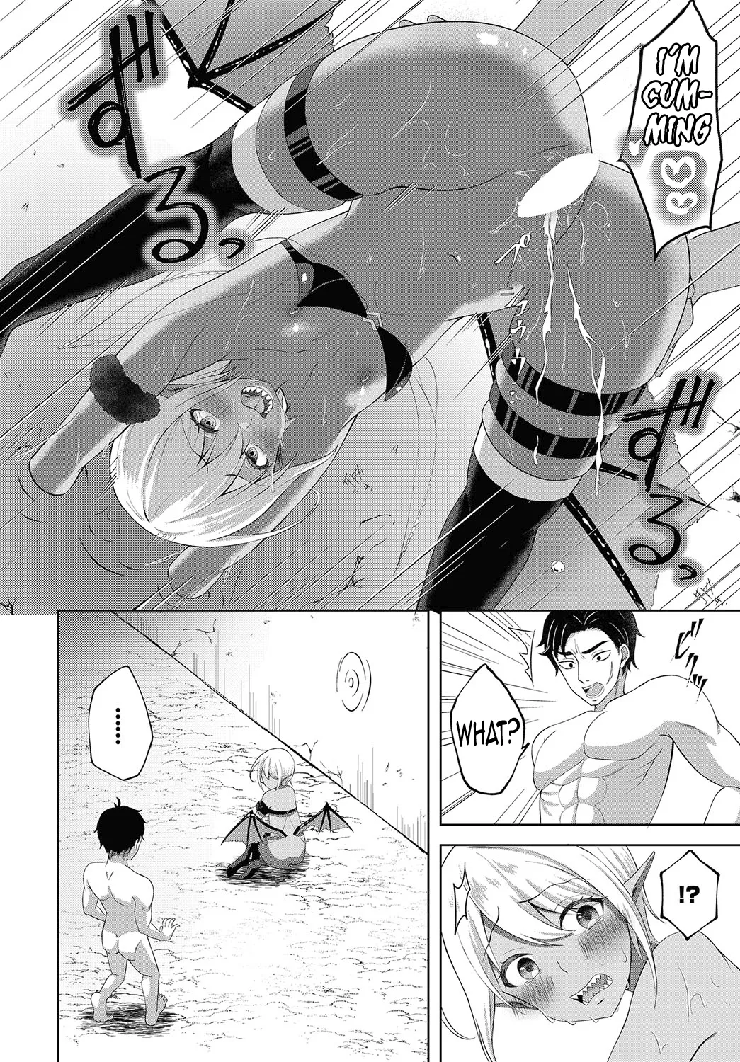 Kabe Shiri Erop ni Goyoujin! | Beware of the lewd wall-ass! page 8 full