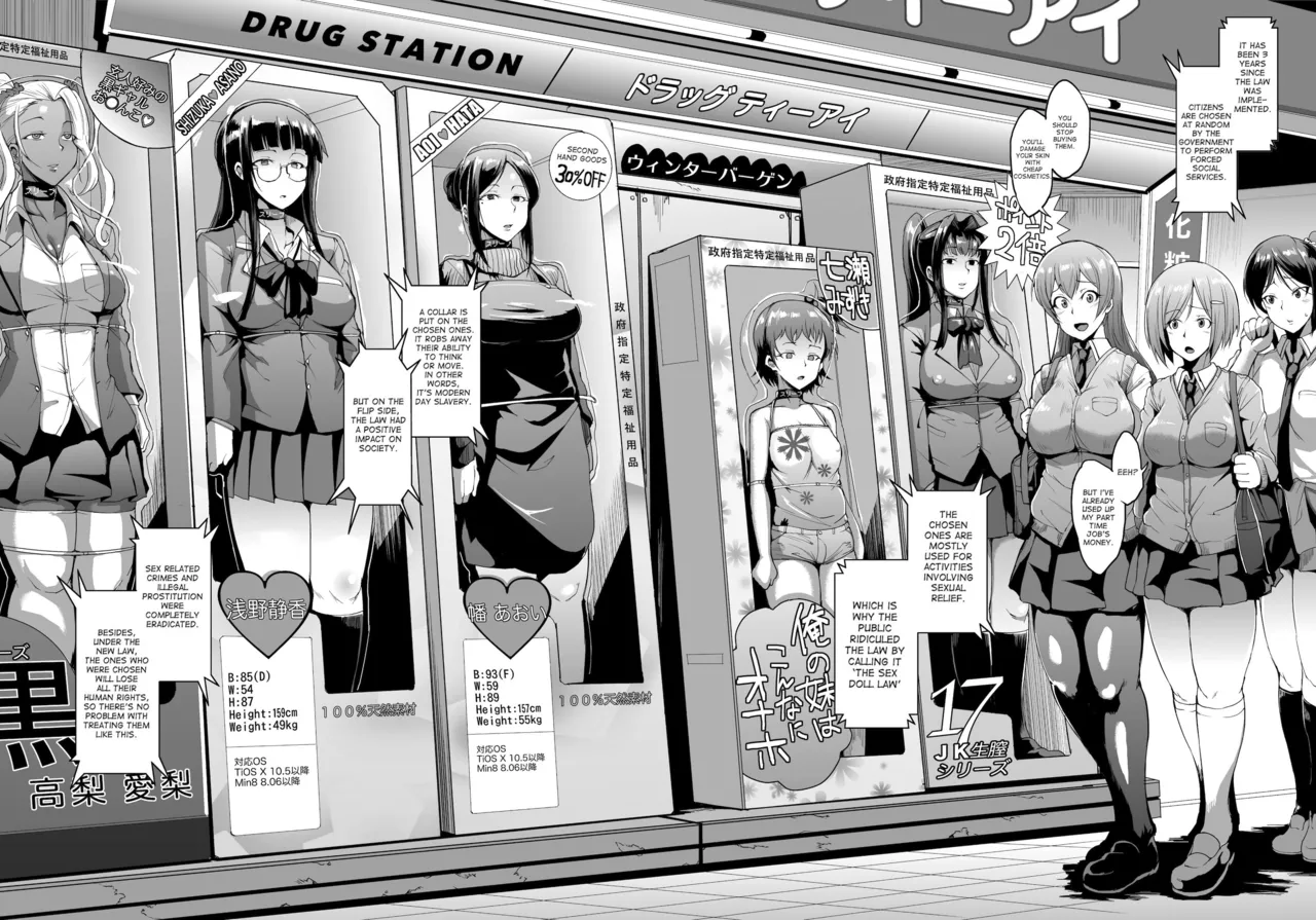 Dolls page 5 full