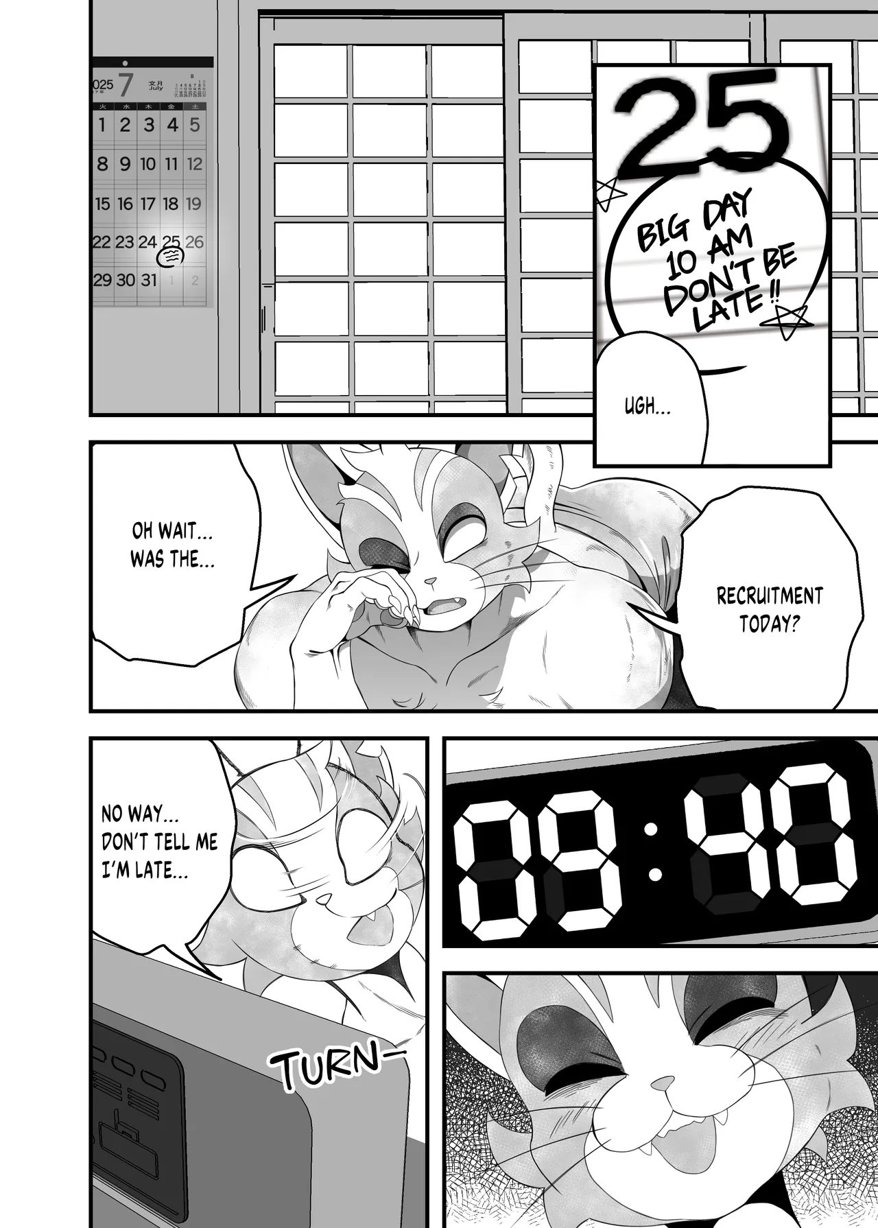 Anything for This Job page 6 full