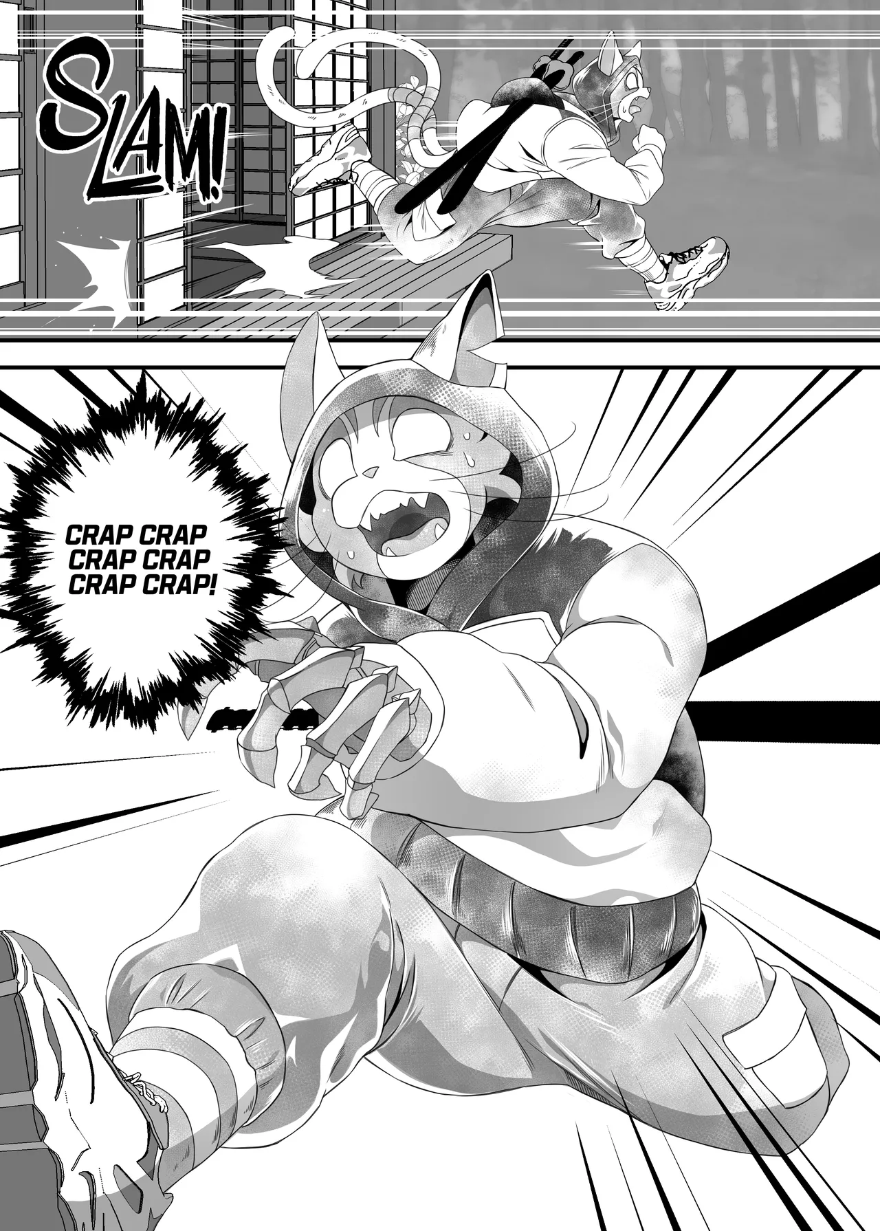 Anything for This Job page 7 full