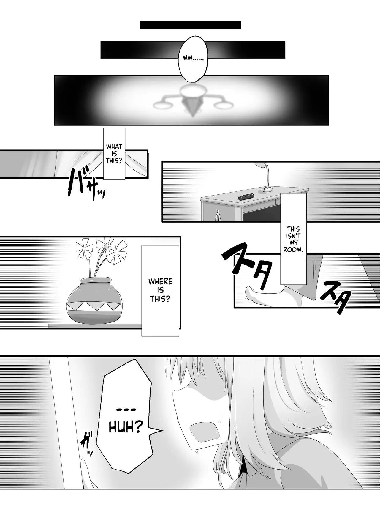 Hibiki Cycle page 4 full