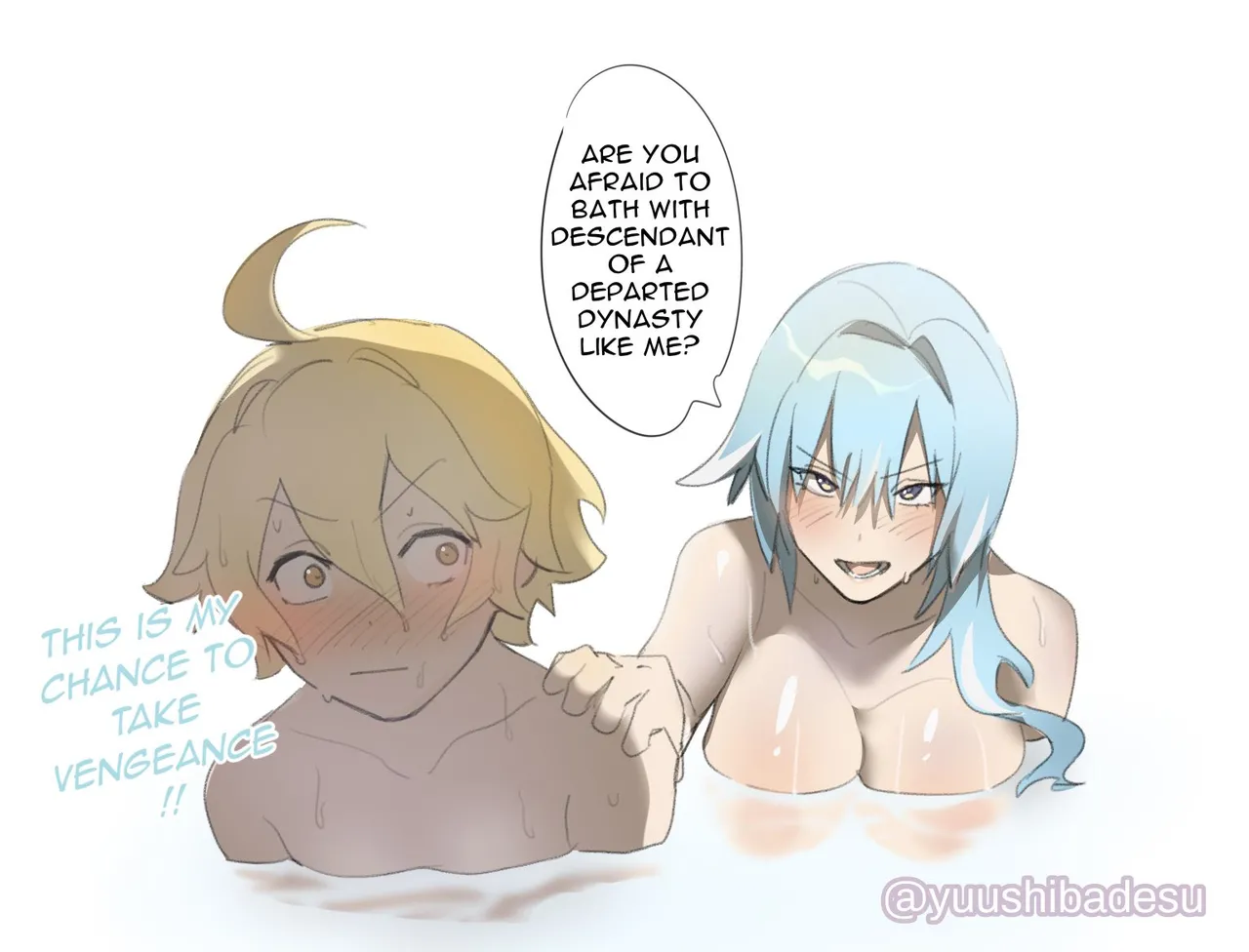Yuushiba page 3 full