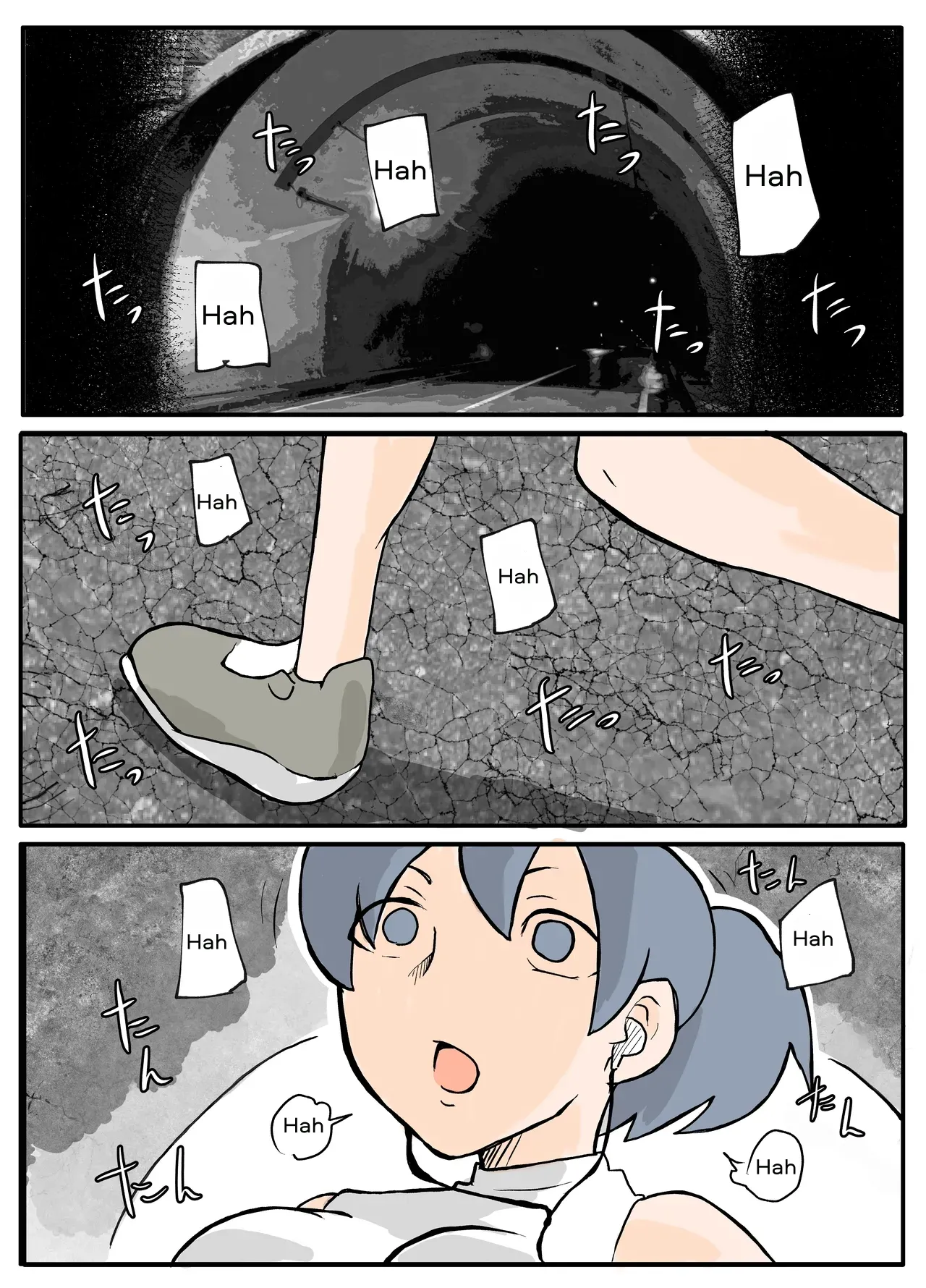 Running-chuu no Tanktop Nee-san ga Rape Sareru Ohanashi German page 2 full