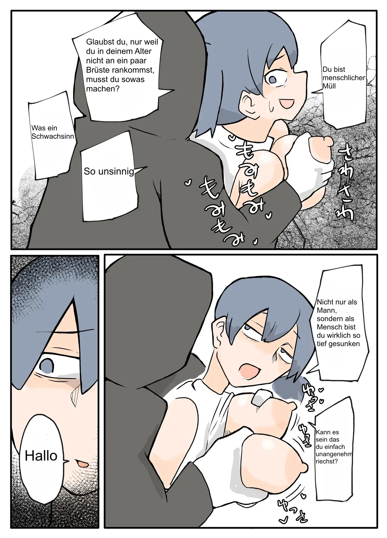 Running-chuu no Tanktop Nee-san ga Rape Sareru Ohanashi German page 9 full