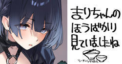 依存させたいMSZ