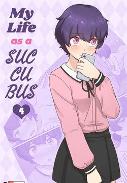 My Life as a Succubus Ch.4