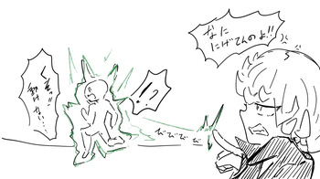 Tatsumaki's Shrinking Punishment cover