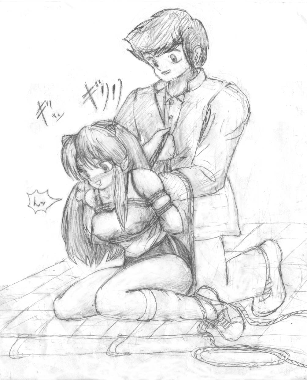 Hachiware page 7 full