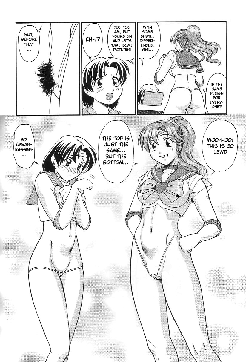 SeraMani. | Sailor Suits Maniacs page 10 full