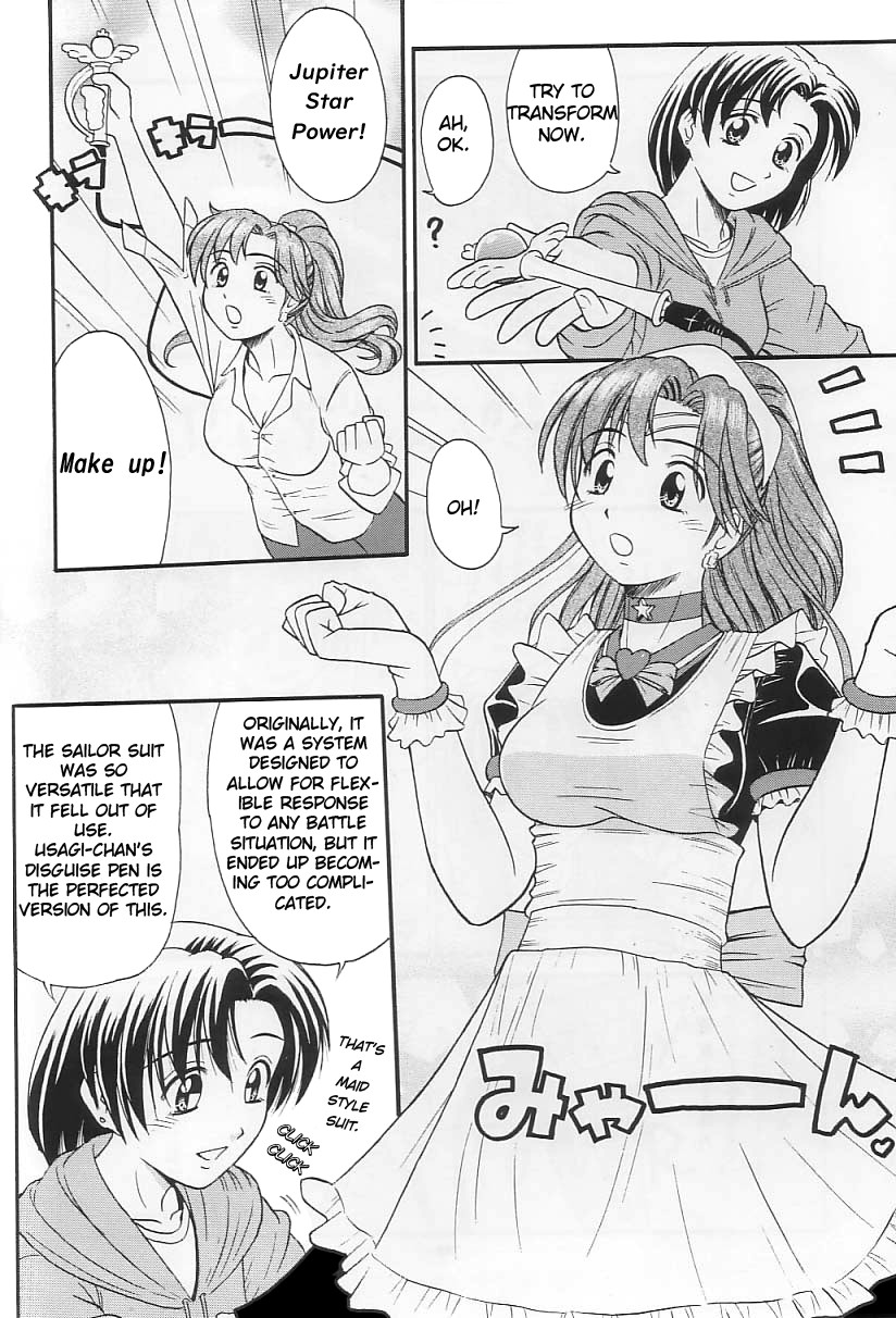 SeraMani. | Sailor Suits Maniacs page 6 full