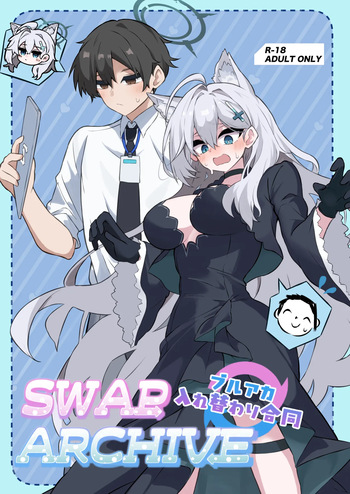 SWAP ARCHIVE - BluArch Irekawari Goudou cover