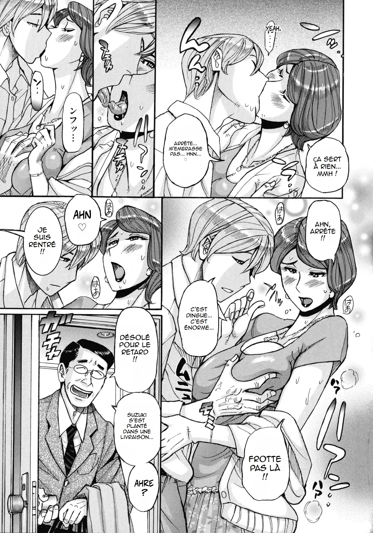 Nishida Ke no Himegoto Ch. 1 | Le secret de la famille Nishida Ch. 1 page 7 full