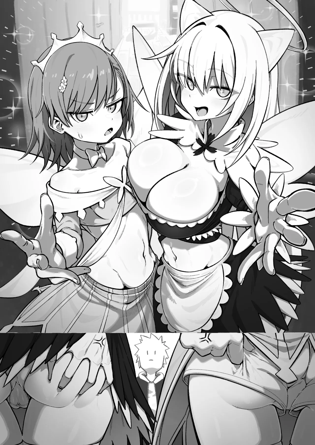 みさみこ メイド page 5 full