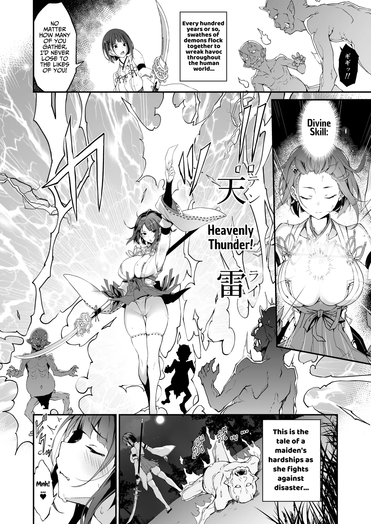 Reijoku no Ikusamiko | The Battle Shrine Maidens of Humiliating Servility page 3 full