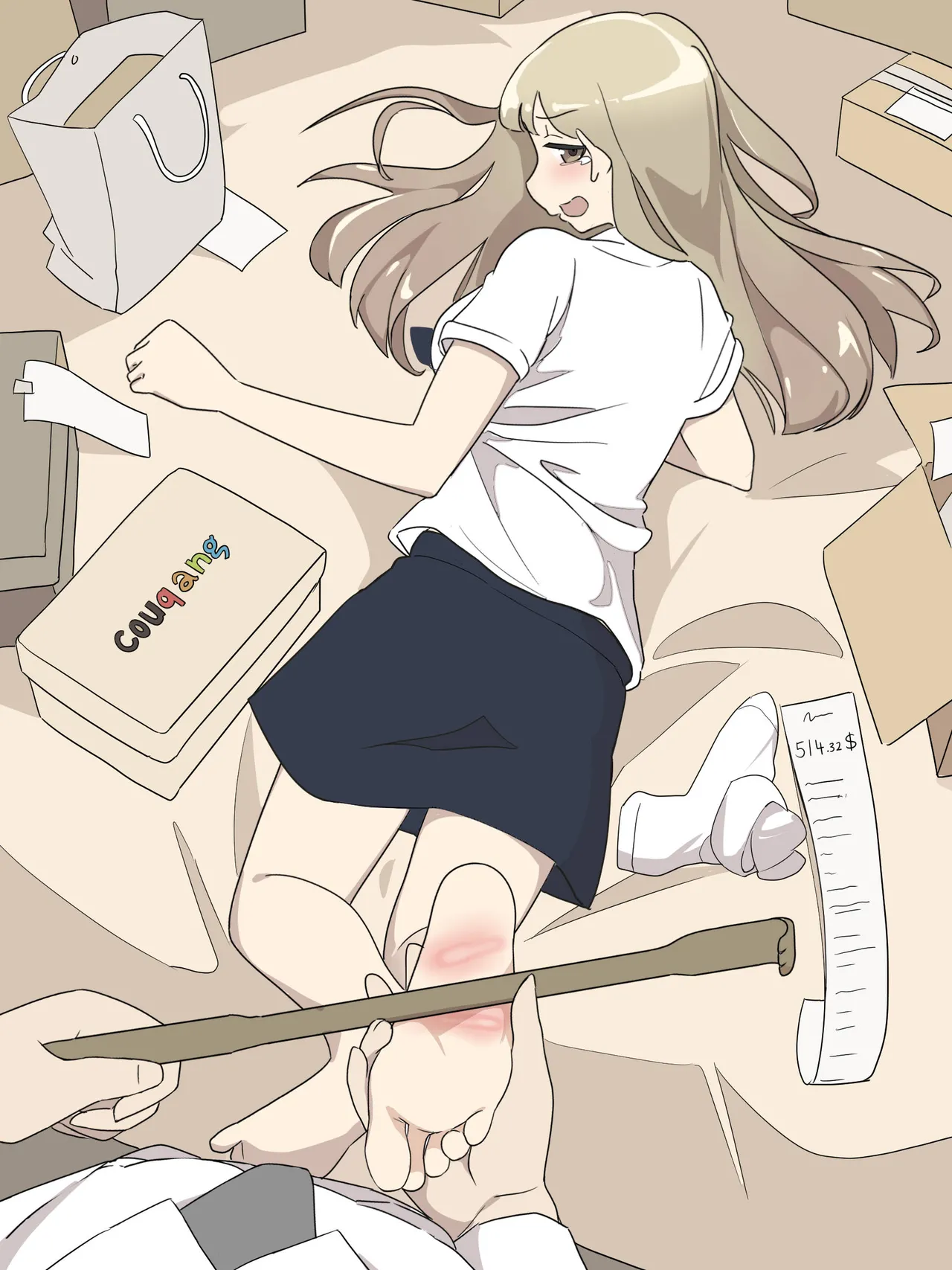 My Spanking Friends Vol. 14 page 6 full