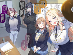 close-rim-open part 2