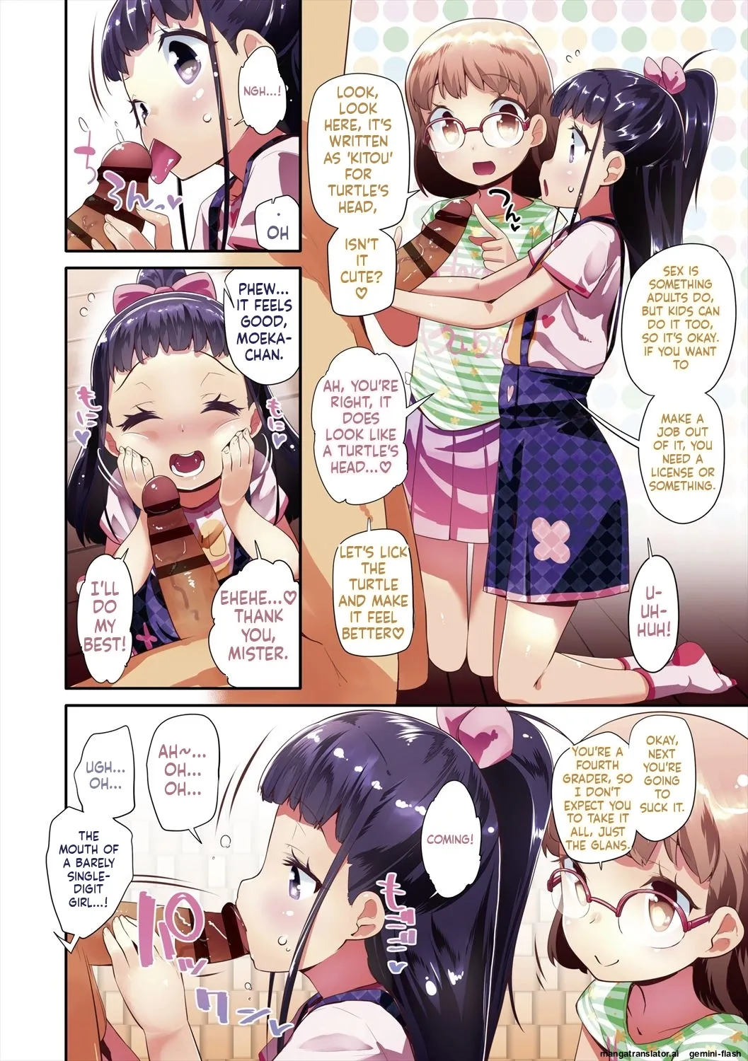 Kirakira Otona Lesson  MTL page 4 full