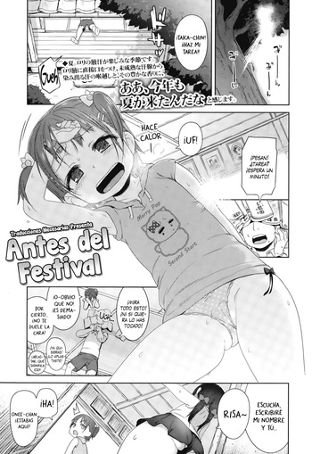 Omatsuri Maeni | Antes del Festival cover