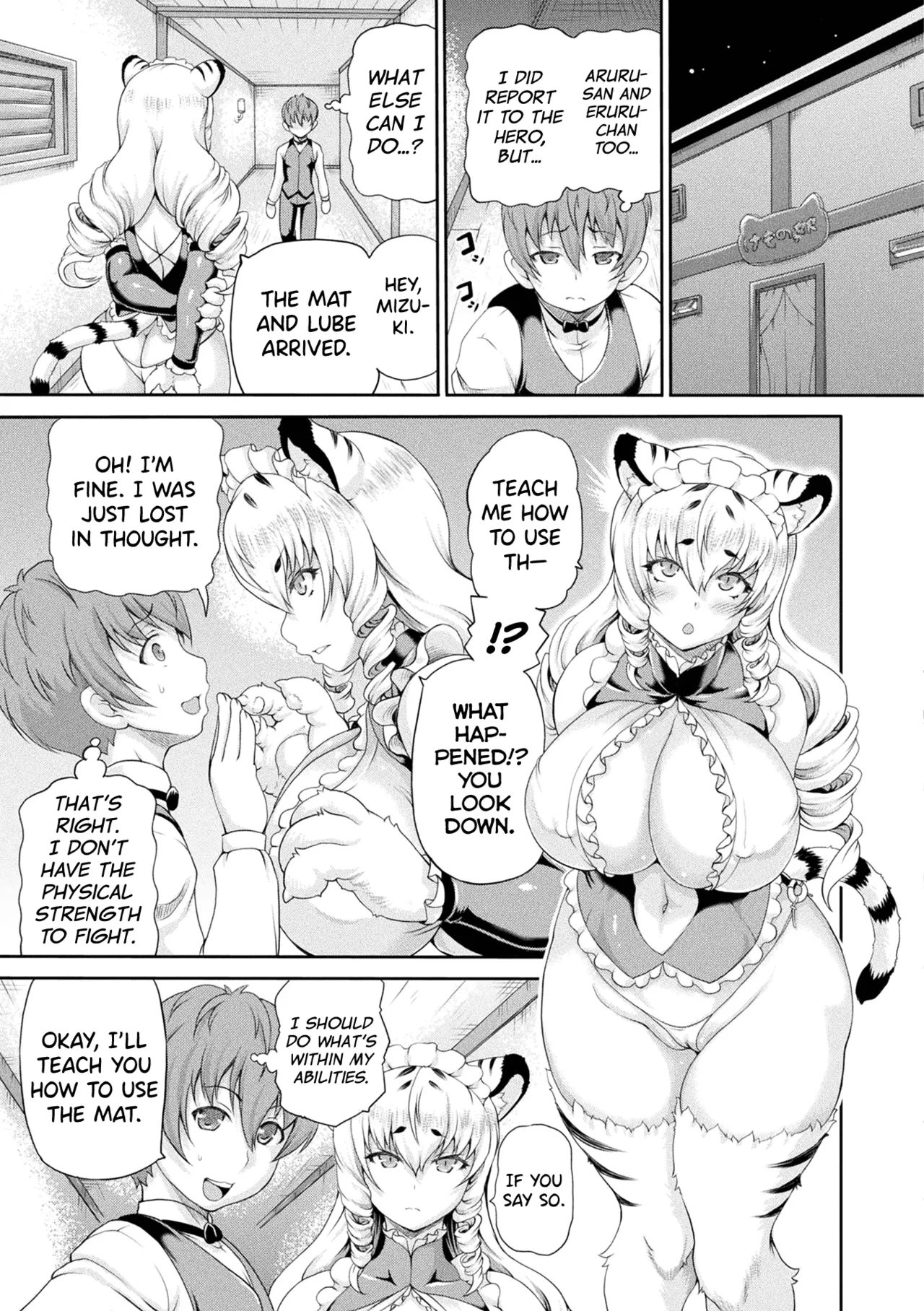 Isekai Shoukan 4 page 9 full