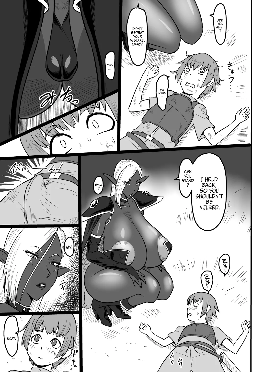 Dark Elf no Onee-san to Ecchi na Bouken | Lewd Adventure With a Dark Elf page 4 full