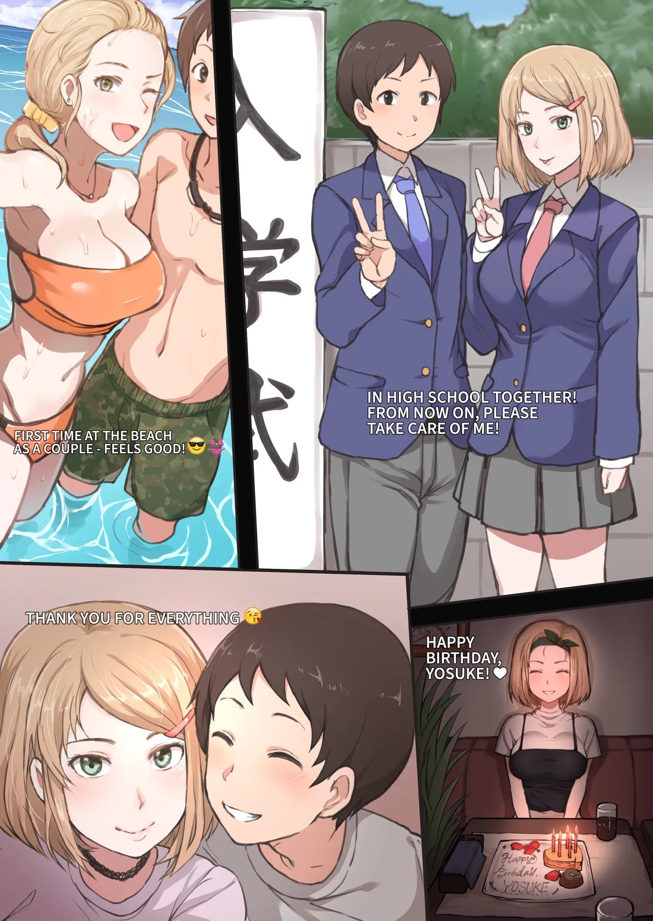 The COMPLETE COLLECTION of Kaya + CG page 3 full