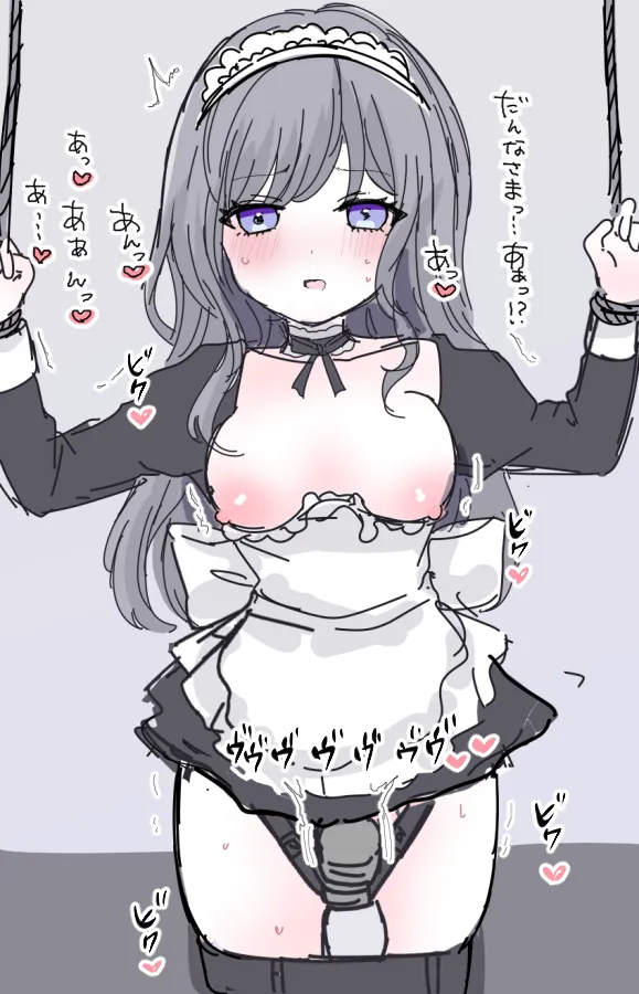 FANBOX page 8 full