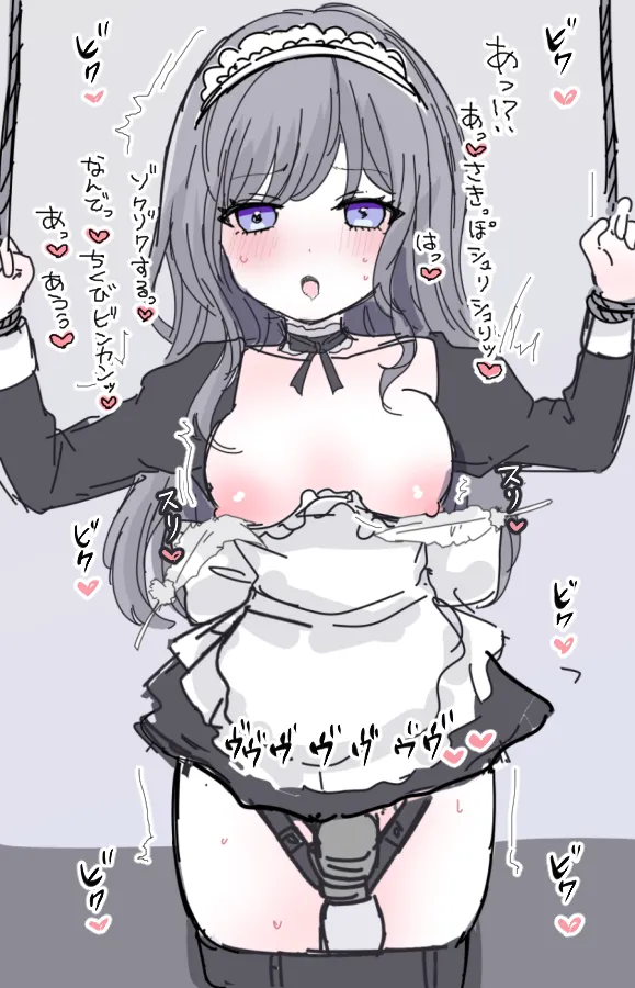 FANBOX page 9 full