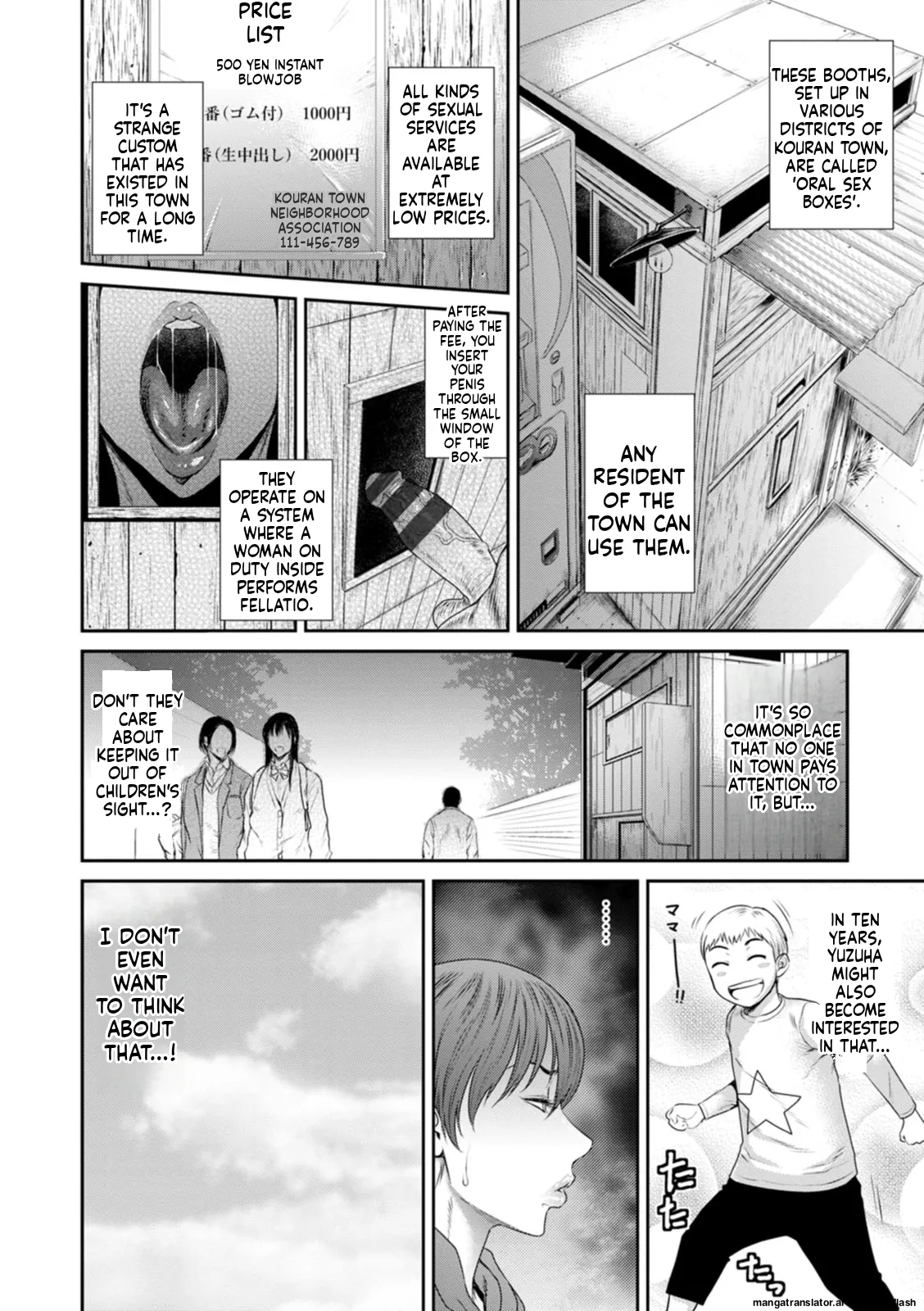 Waisetsu Box - Obscene Box  MTL page 8 full